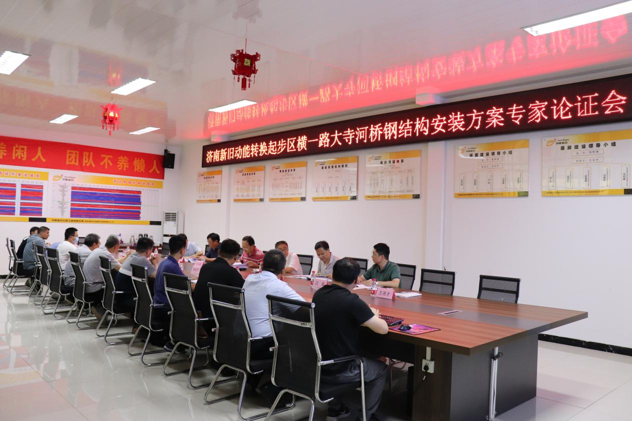香港全年最全免费资料大全