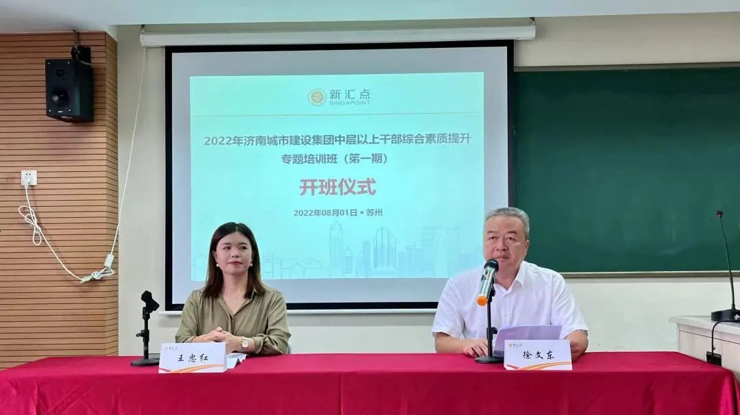 香港全年最全免费资料大全