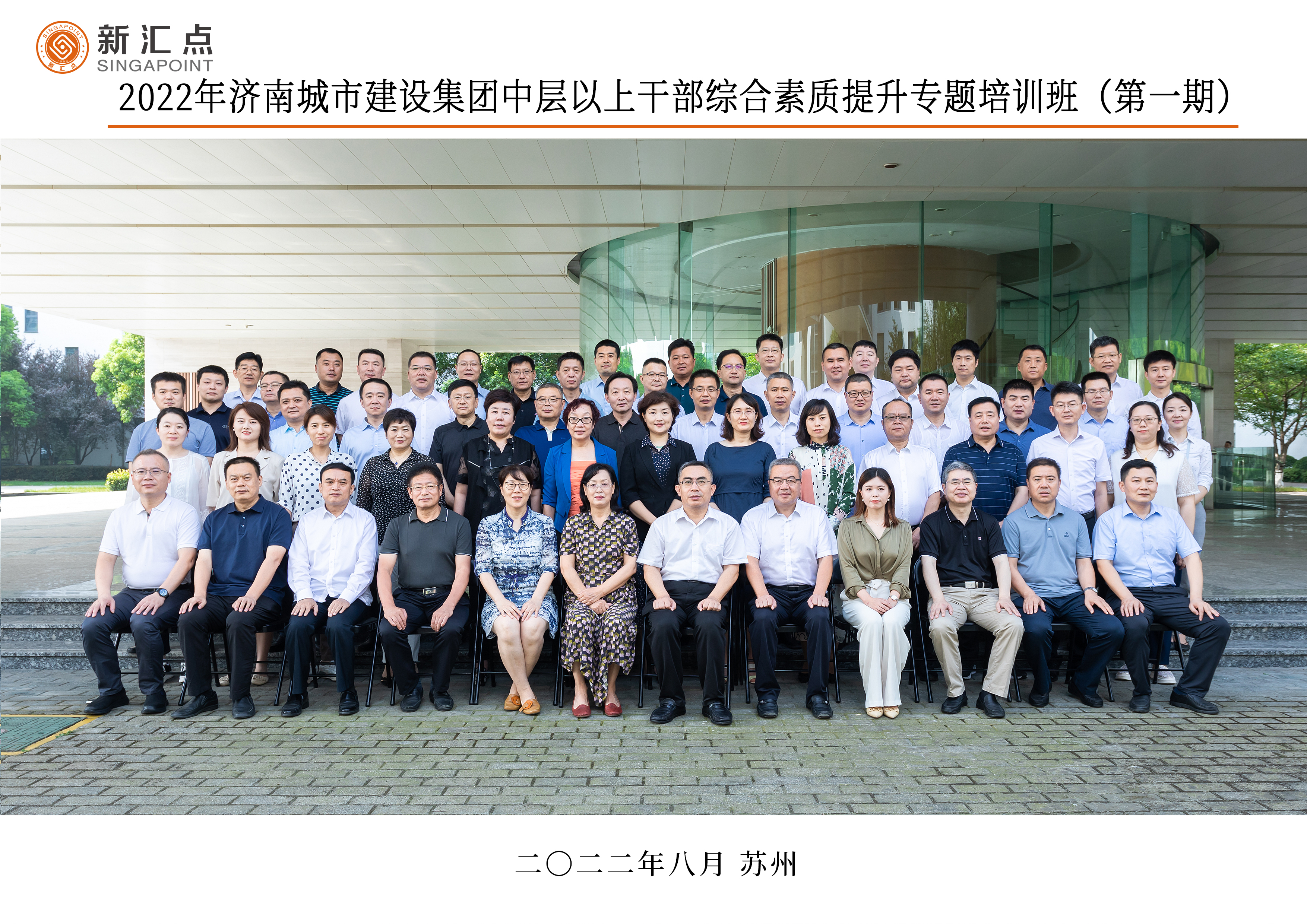 香港全年最全免费资料大全