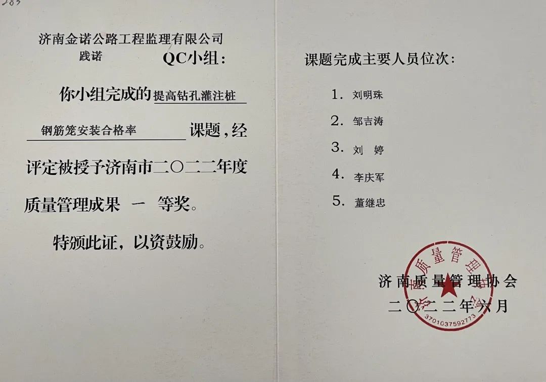 香港全年最全免费资料大全