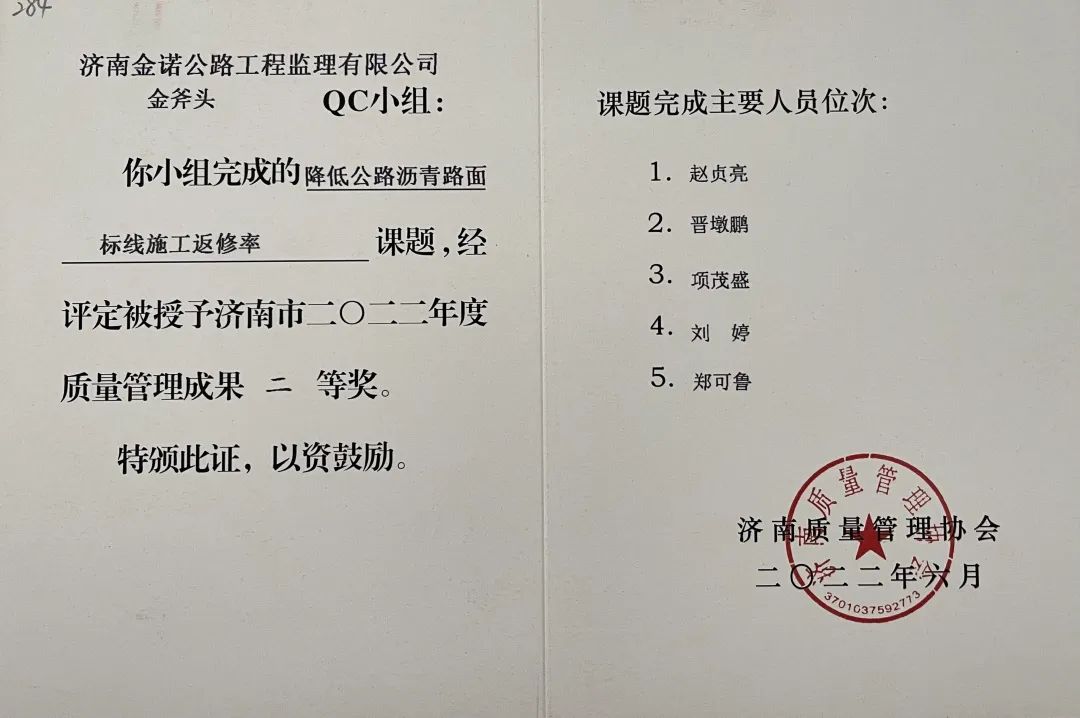 香港全年最全免费资料大全