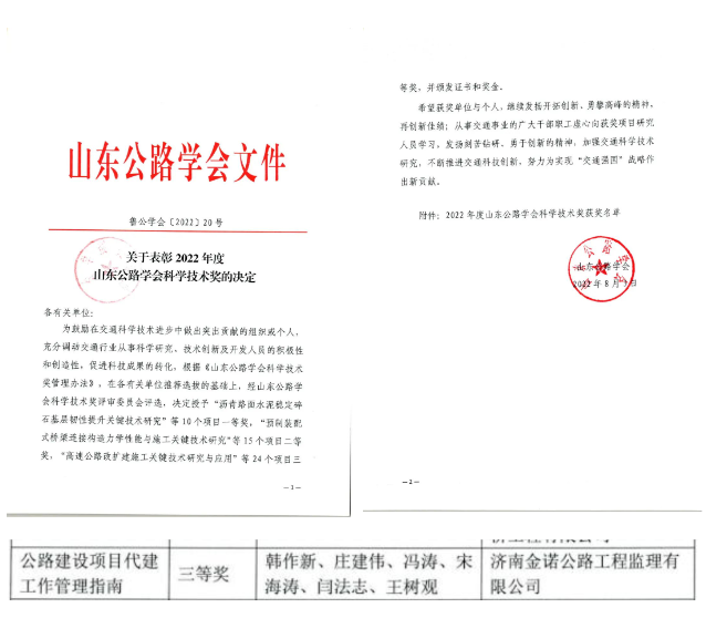 香港全年最全免费资料大全