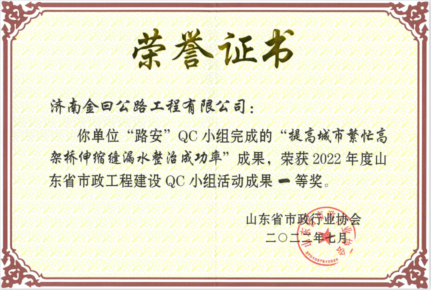 香港全年最全免费资料大全