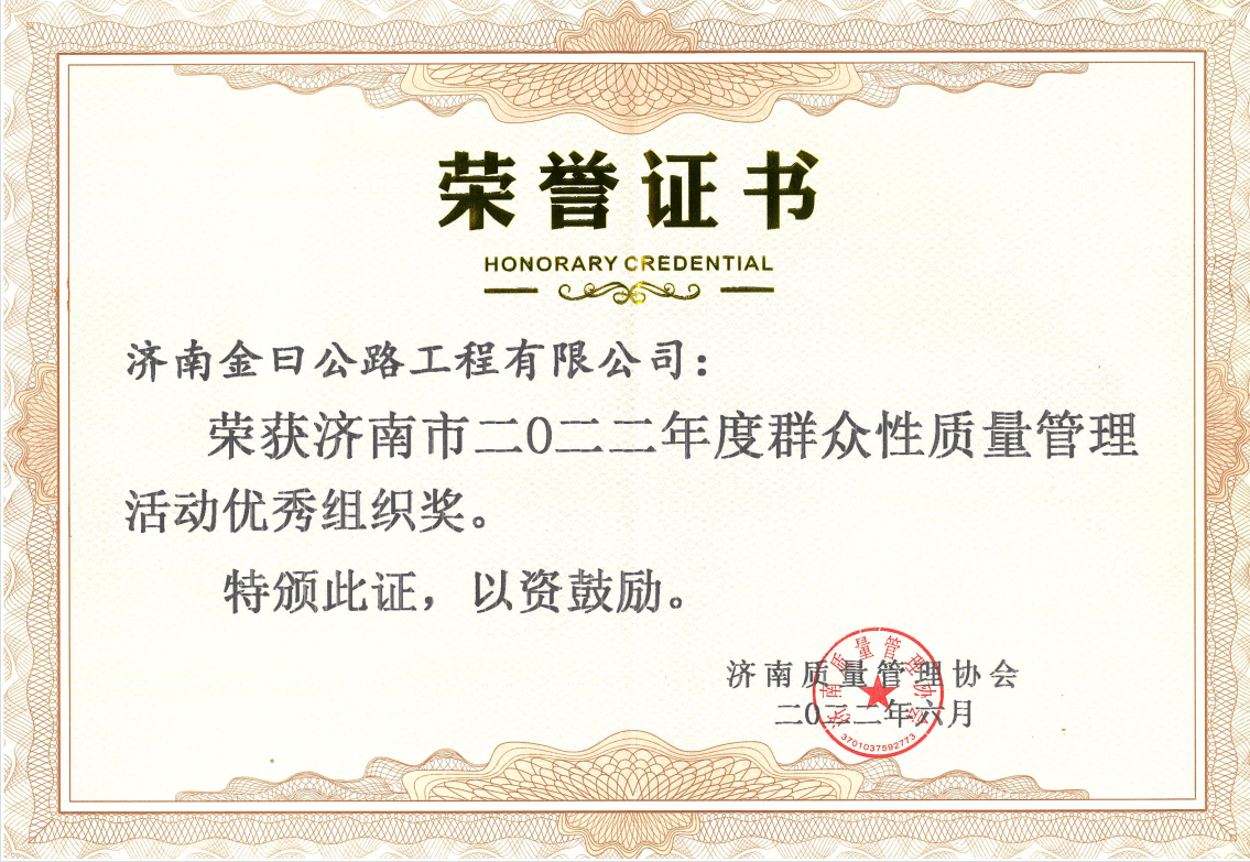 香港全年最全免费资料大全