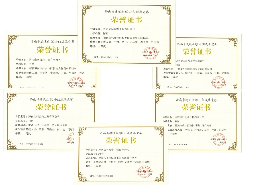 香港全年最全免费资料大全