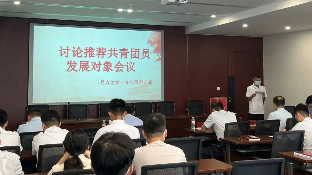 香港全年最全免费资料大全