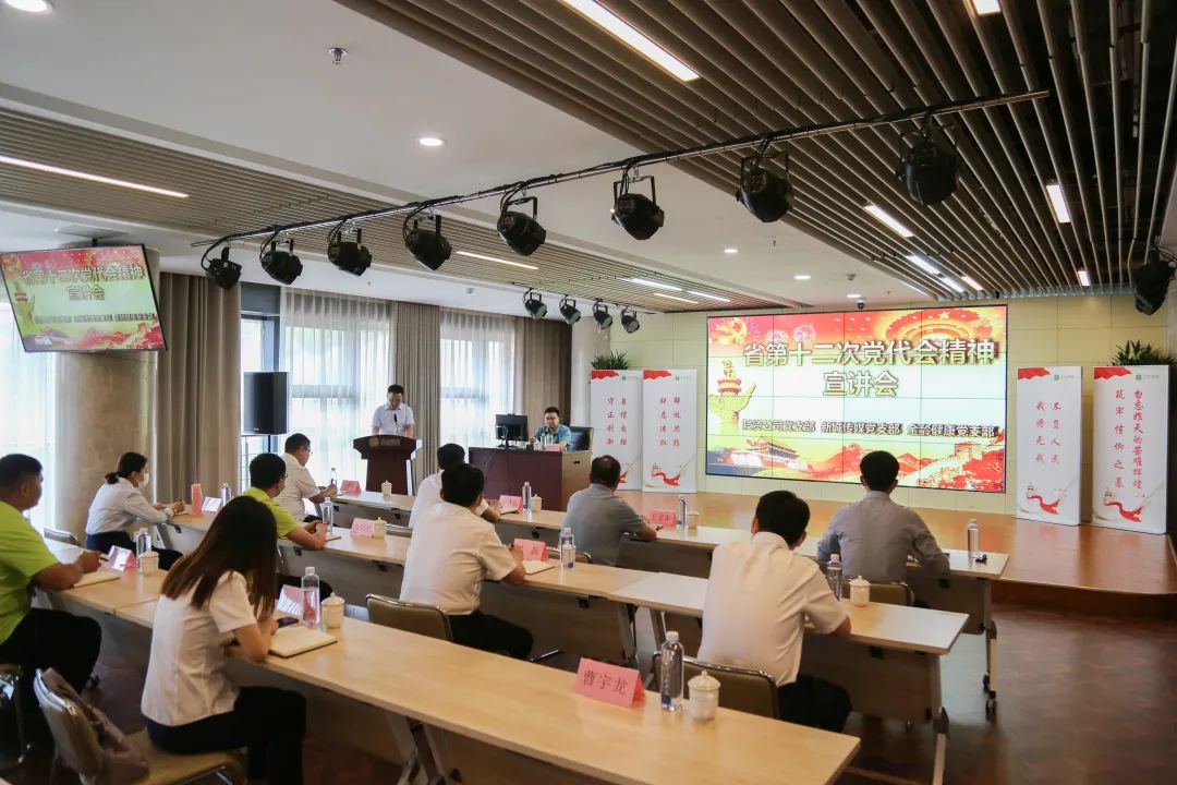 香港全年最全免费资料大全