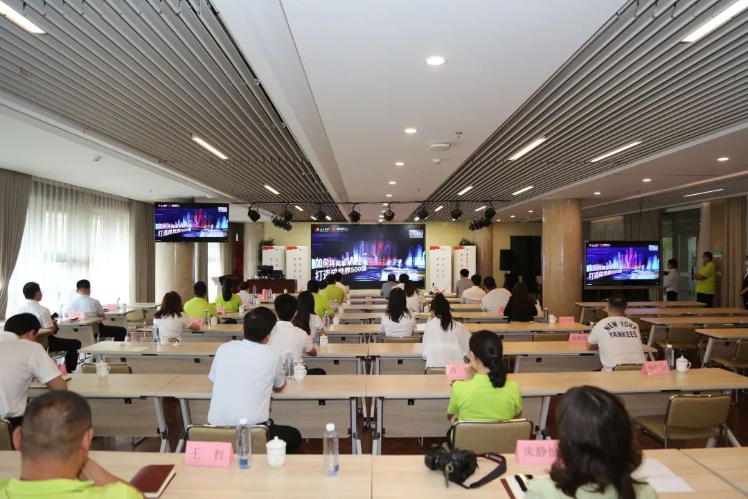 香港全年最全免费资料大全