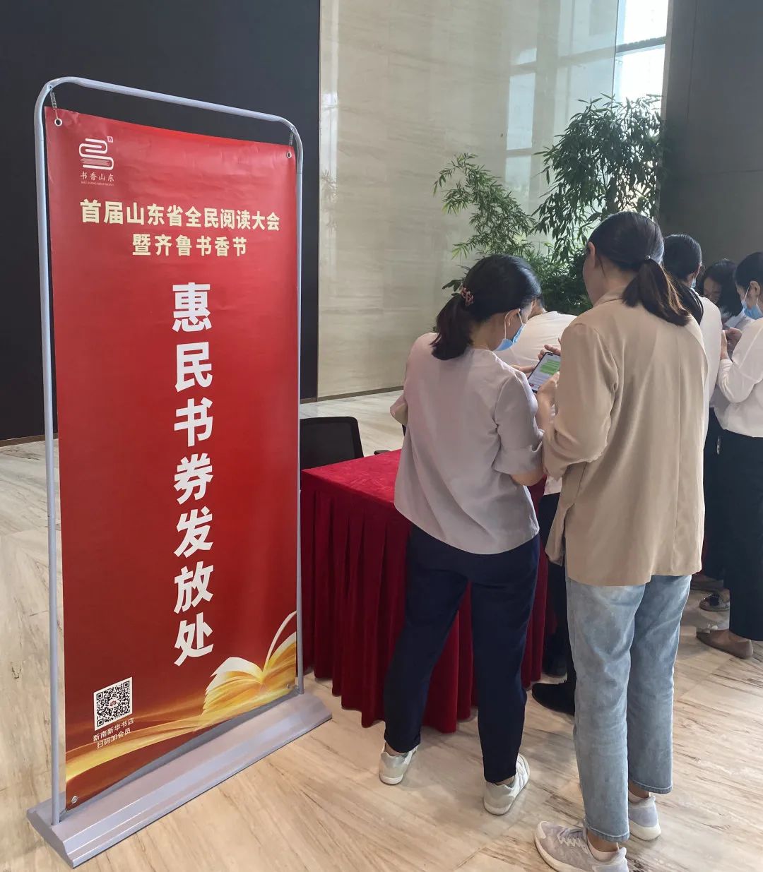 香港全年最全免费资料大全