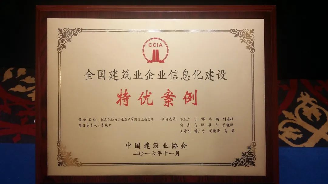 香港全年最全免费资料大全