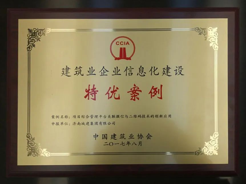 香港全年最全免费资料大全