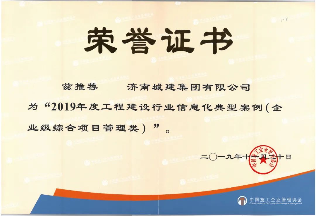 香港全年最全免费资料大全