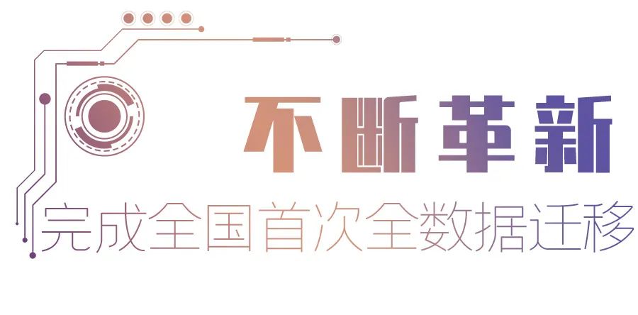 香港全年最全免费资料大全
