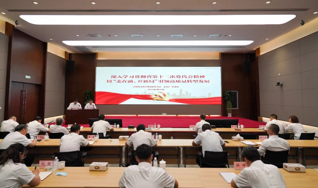 香港全年最全免费资料大全