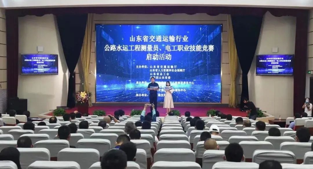 香港全年最全免费资料大全