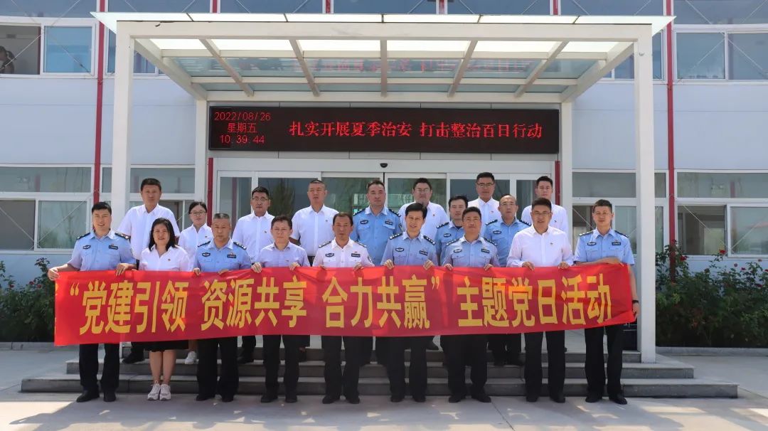 香港全年最全免费资料大全