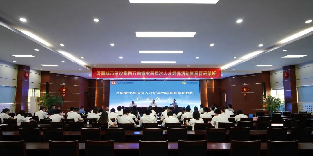 香港全年最全免费资料大全