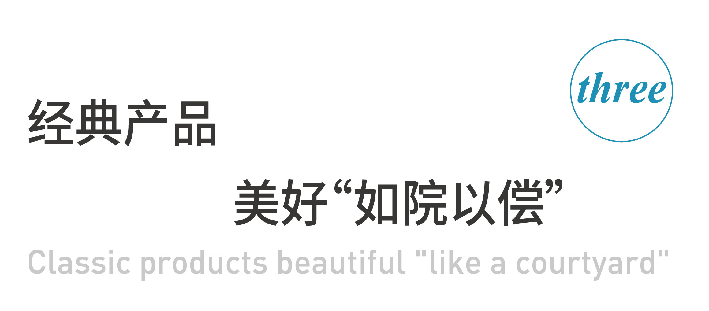 香港全年最全免费资料大全