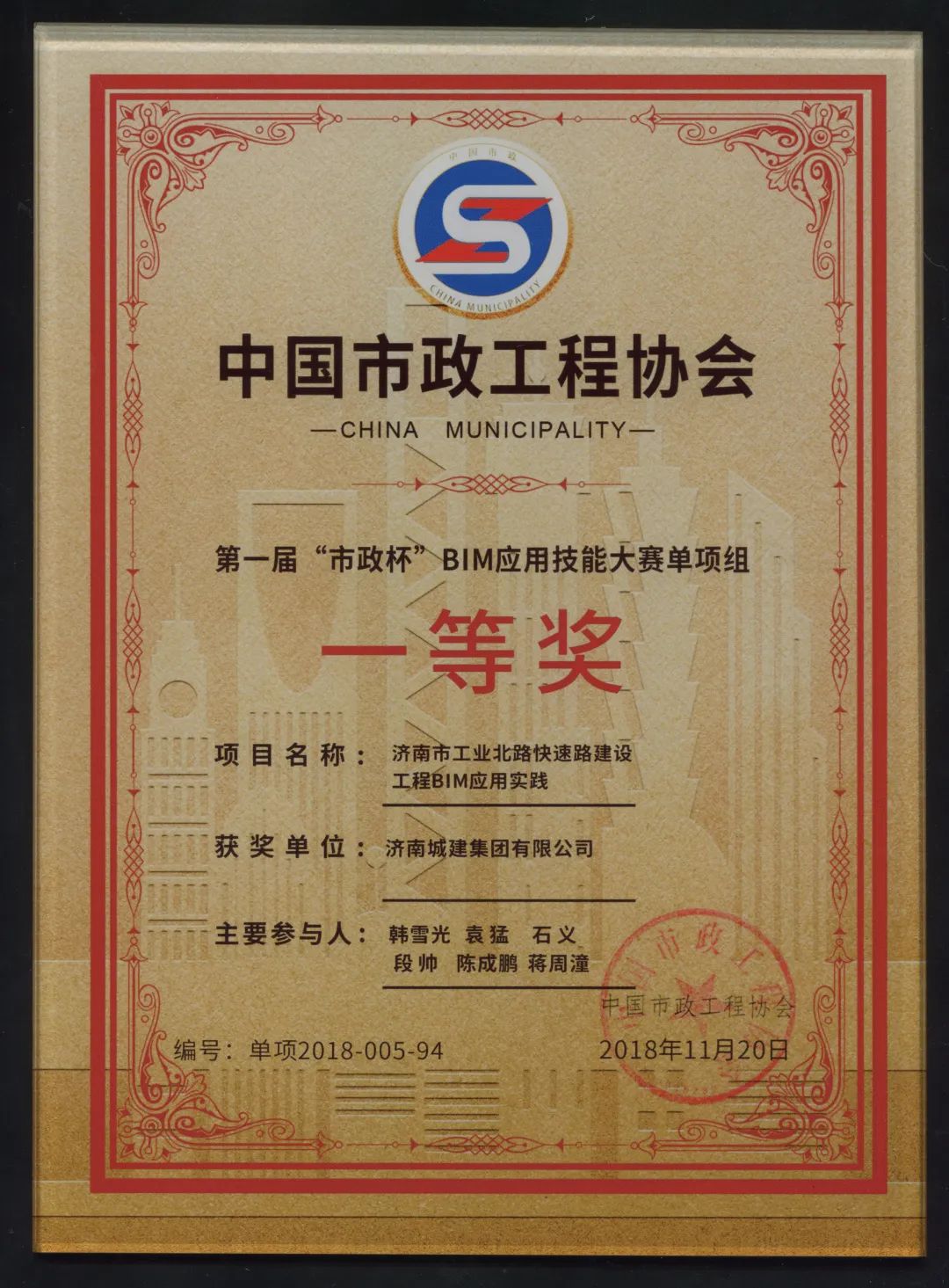 香港全年最全免费资料大全