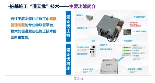香港全年最全免费资料大全