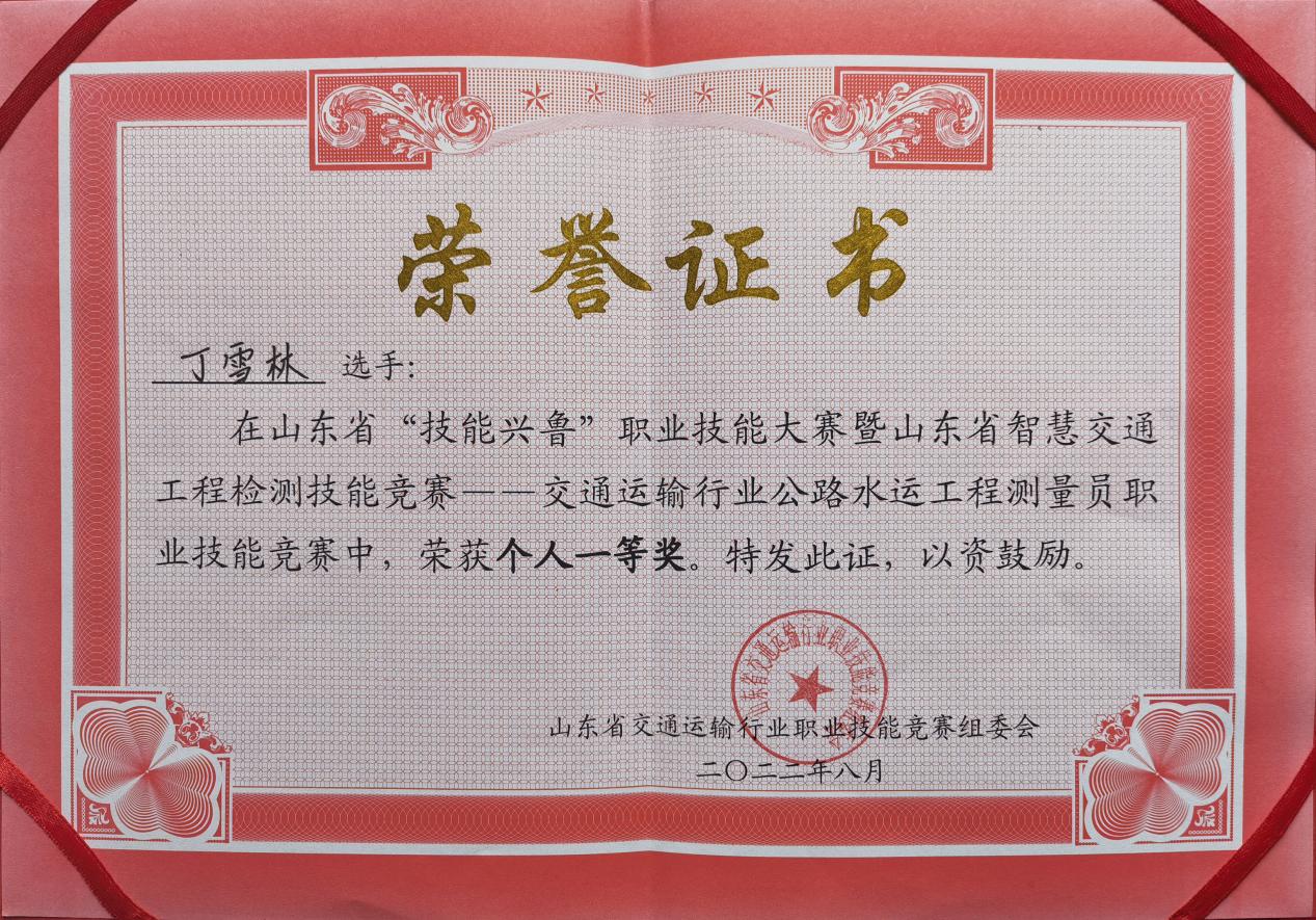 香港全年最全免费资料大全