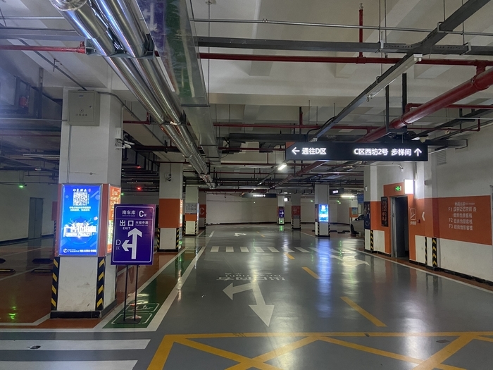 香港全年最全免费资料大全