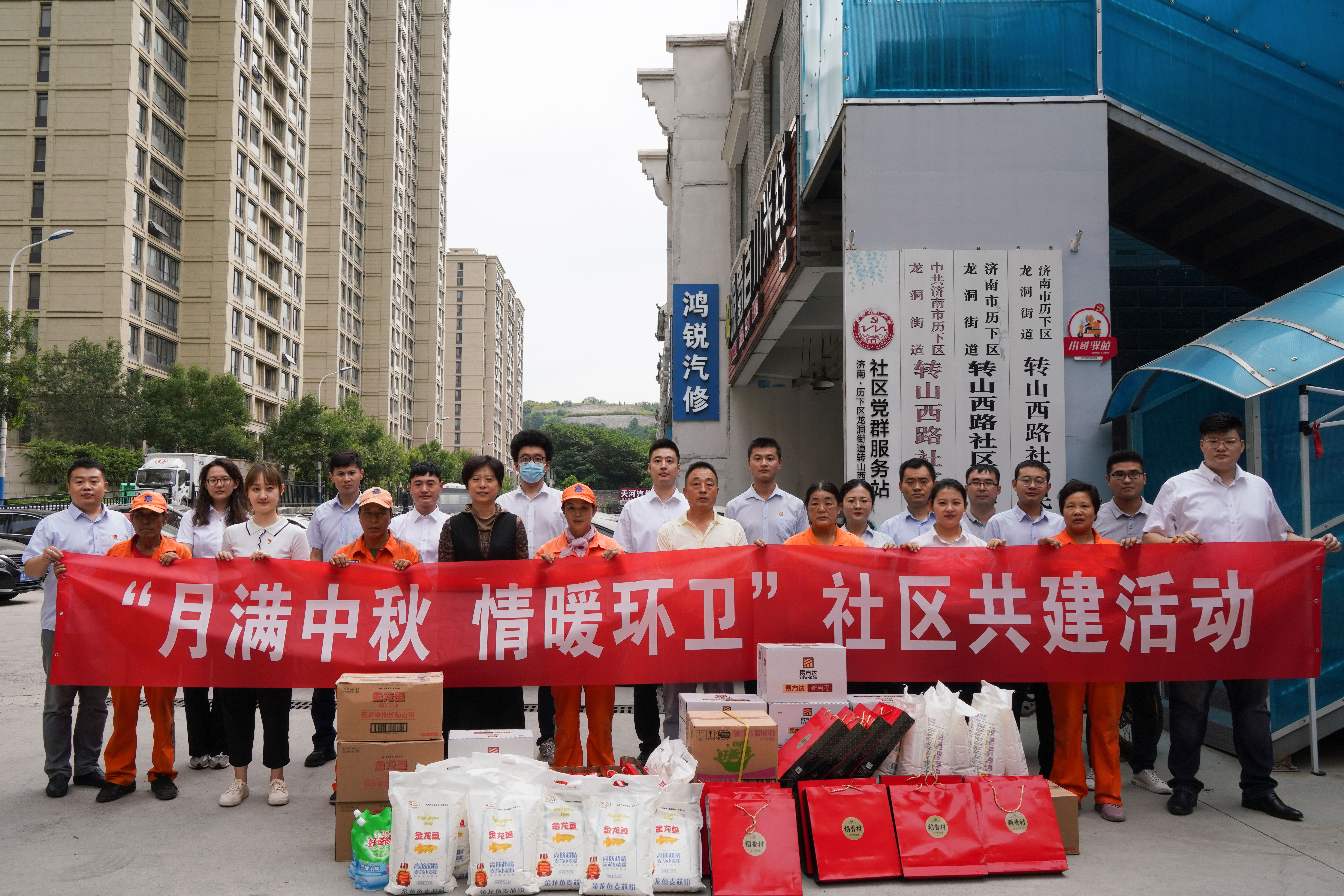 香港全年最全免费资料大全