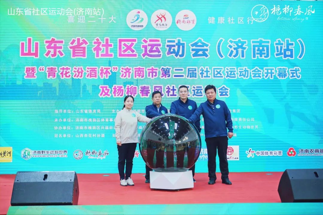 香港全年最全免费资料大全
