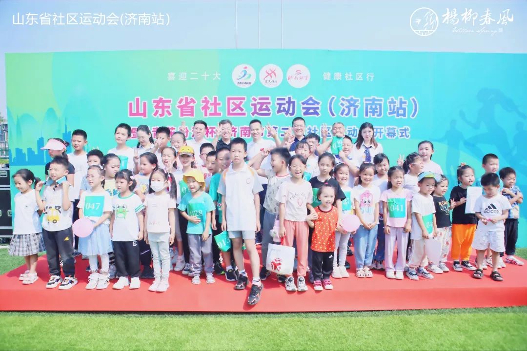 香港全年最全免费资料大全