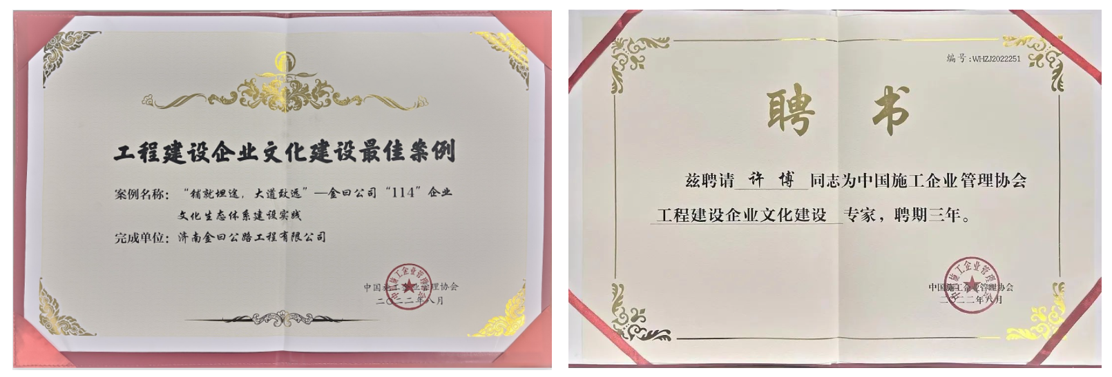 香港全年最全免费资料大全