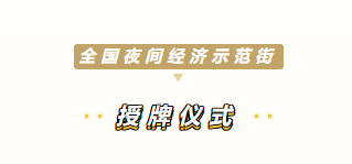 香港全年最全免费资料大全