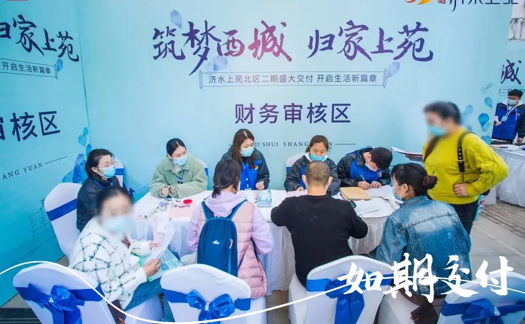 香港全年最全免费资料大全