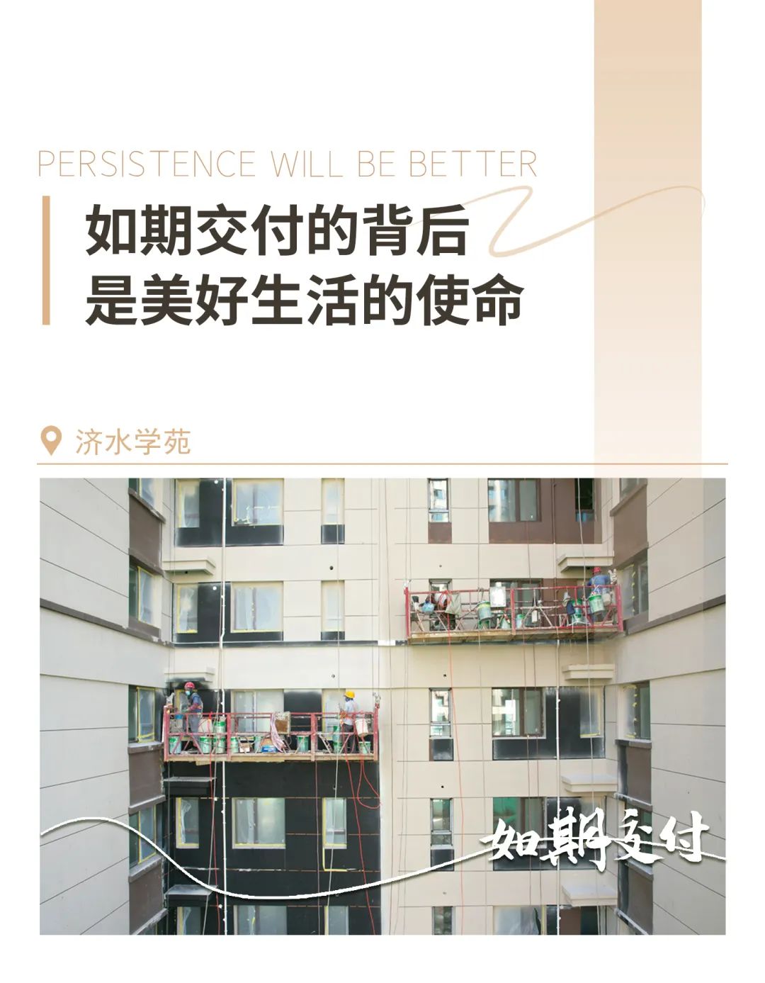 香港全年最全免费资料大全