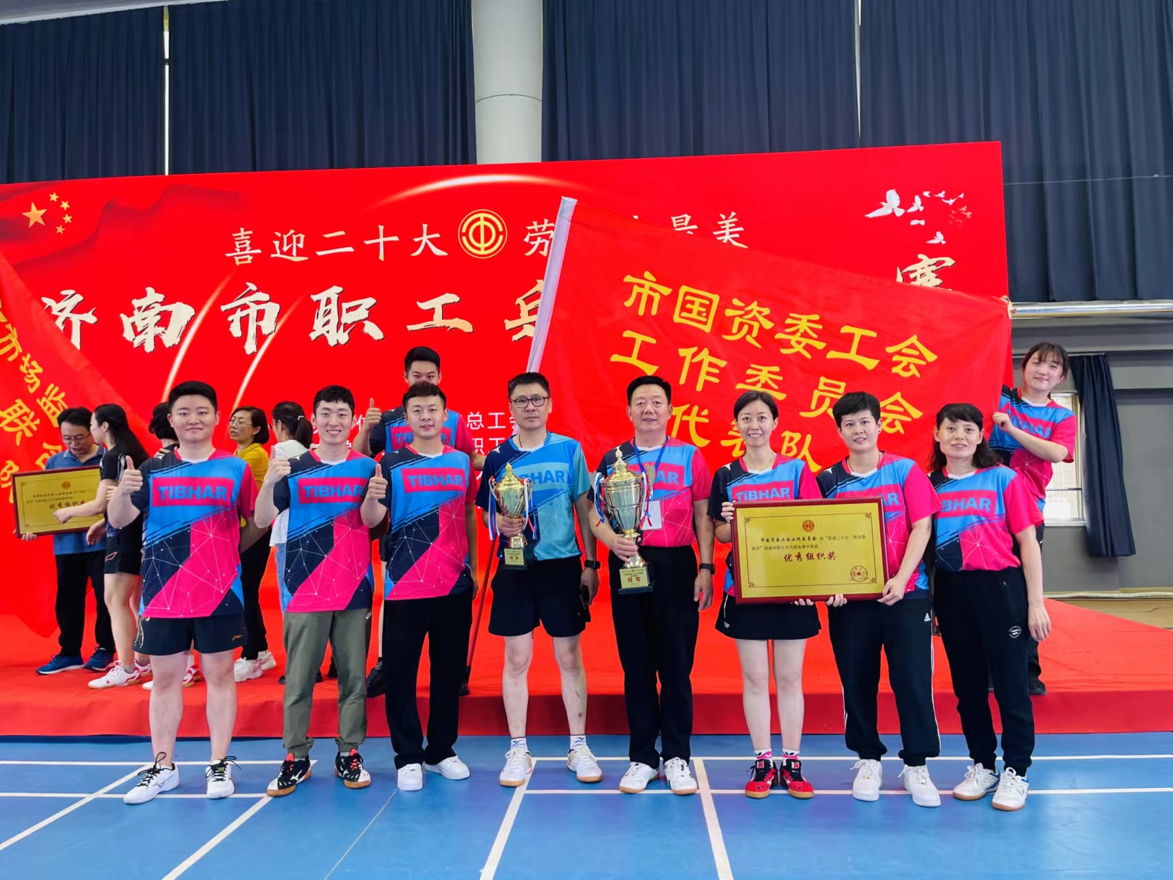 香港全年最全免费资料大全