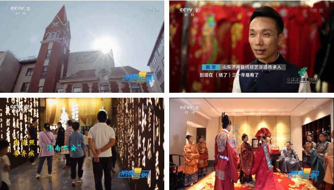 香港全年最全免费资料大全