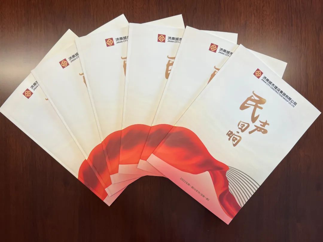 香港全年最全免费资料大全