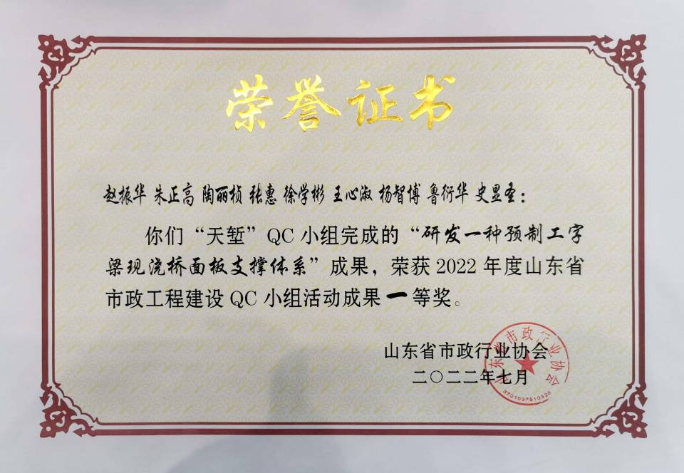 香港全年最全免费资料大全