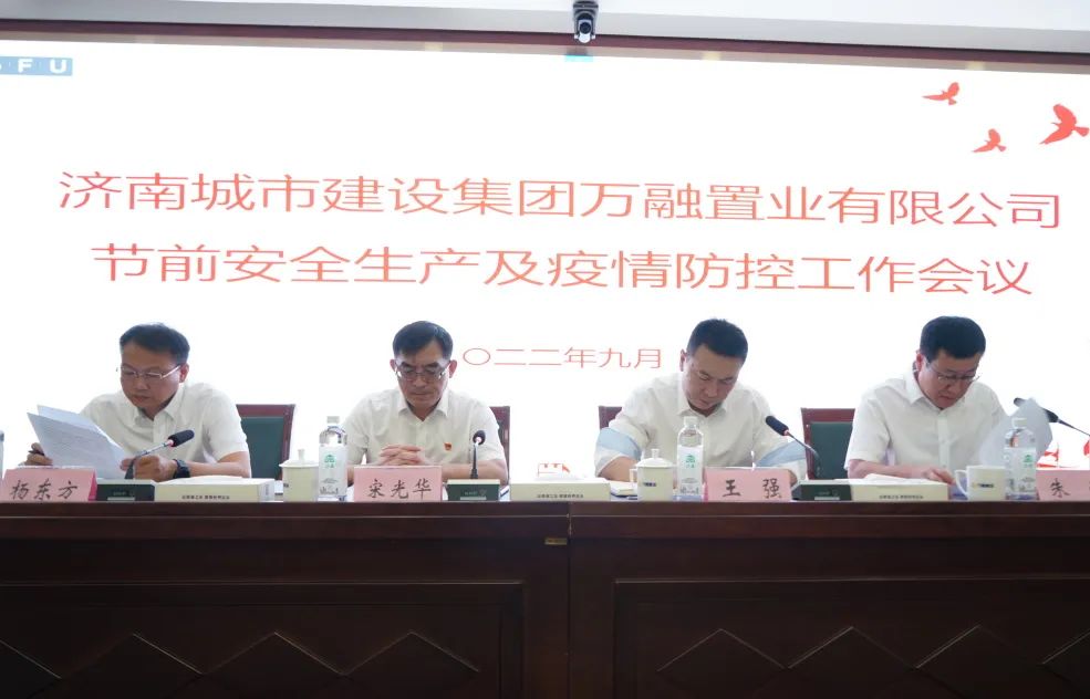 香港全年最全免费资料大全
