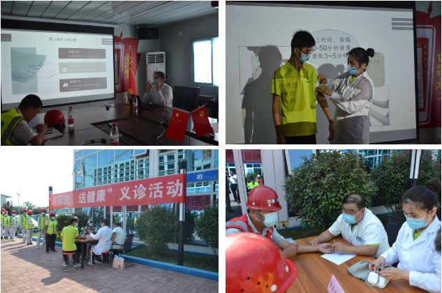 香港全年最全免费资料大全
