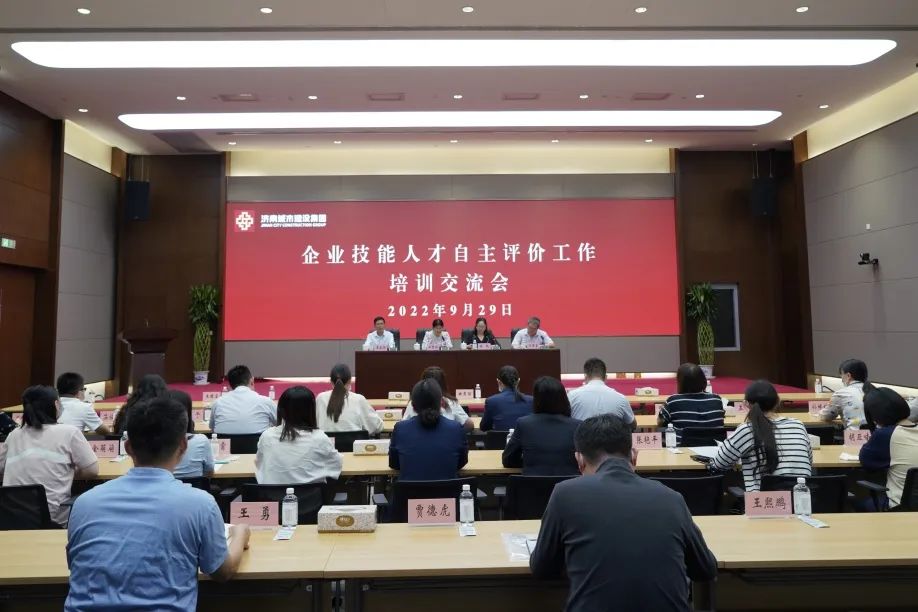香港全年最全免费资料大全