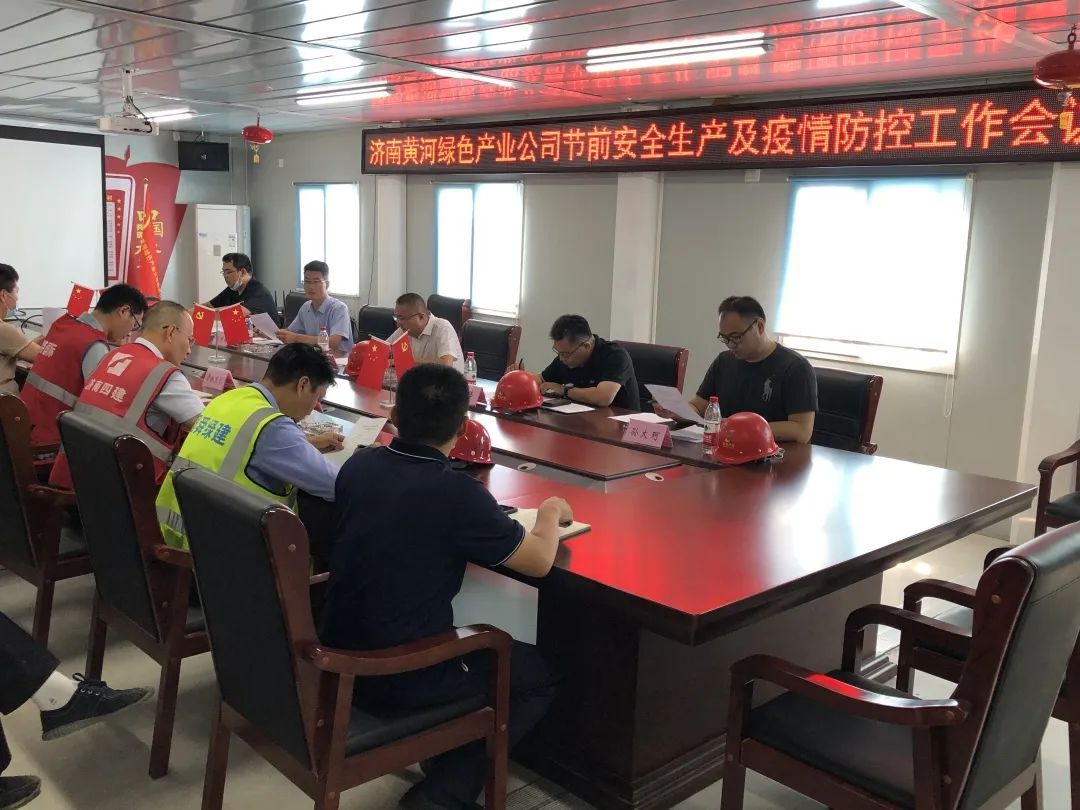 香港全年最全免费资料大全