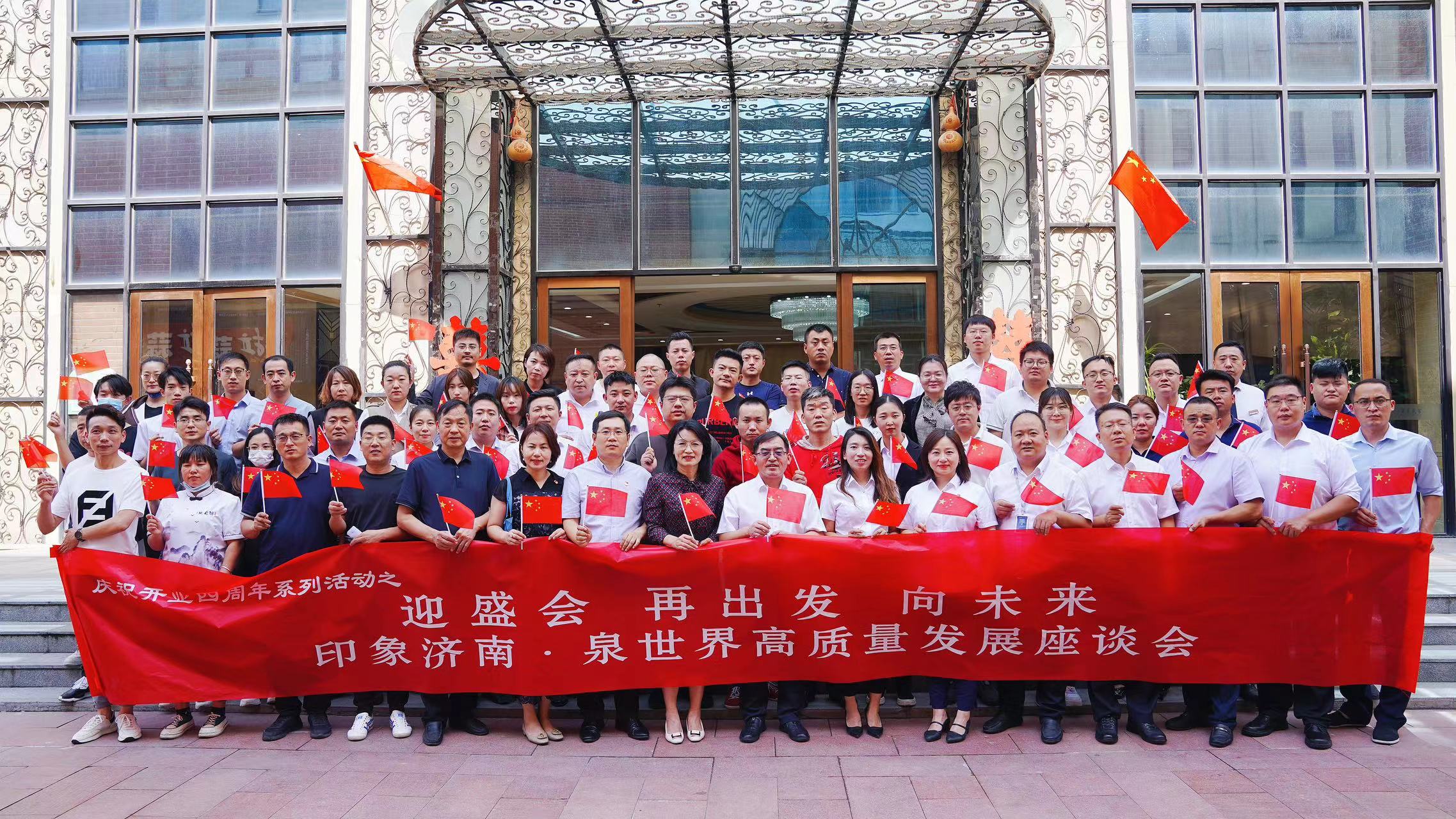 香港全年最全免费资料大全