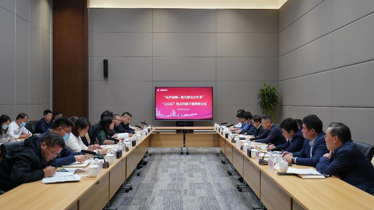 香港全年最全免费资料大全