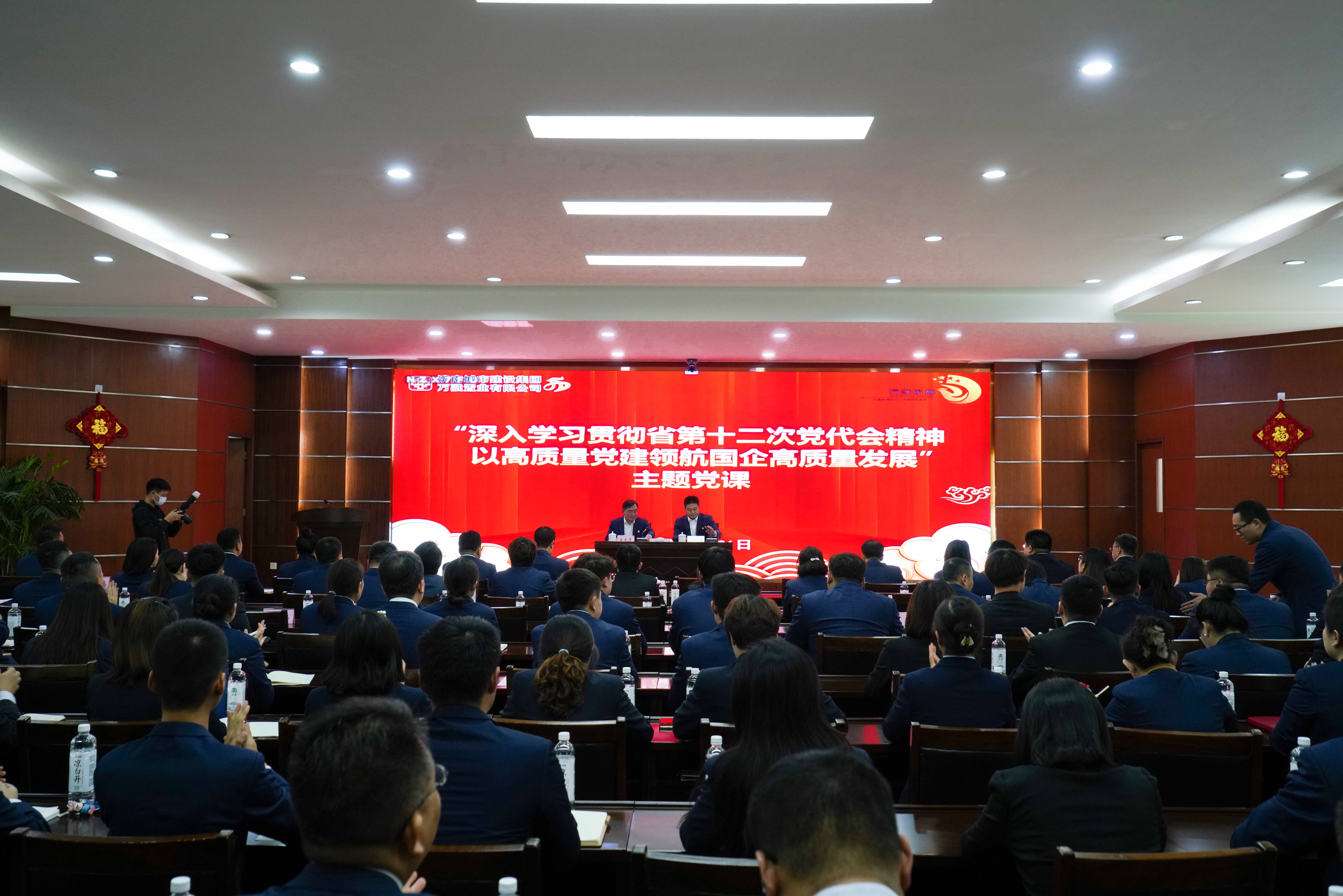 香港全年最全免费资料大全