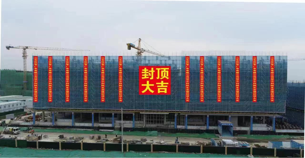 香港全年最全免费资料大全