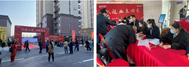 香港全年最全免费资料大全