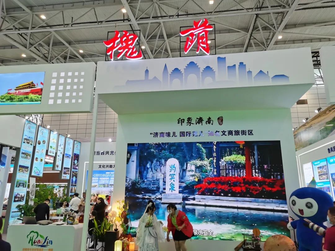 香港全年最全免费资料大全