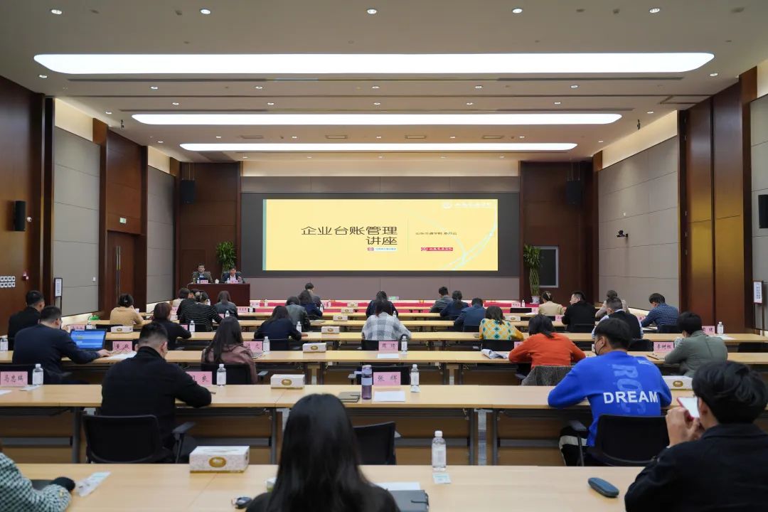 香港全年最全免费资料大全