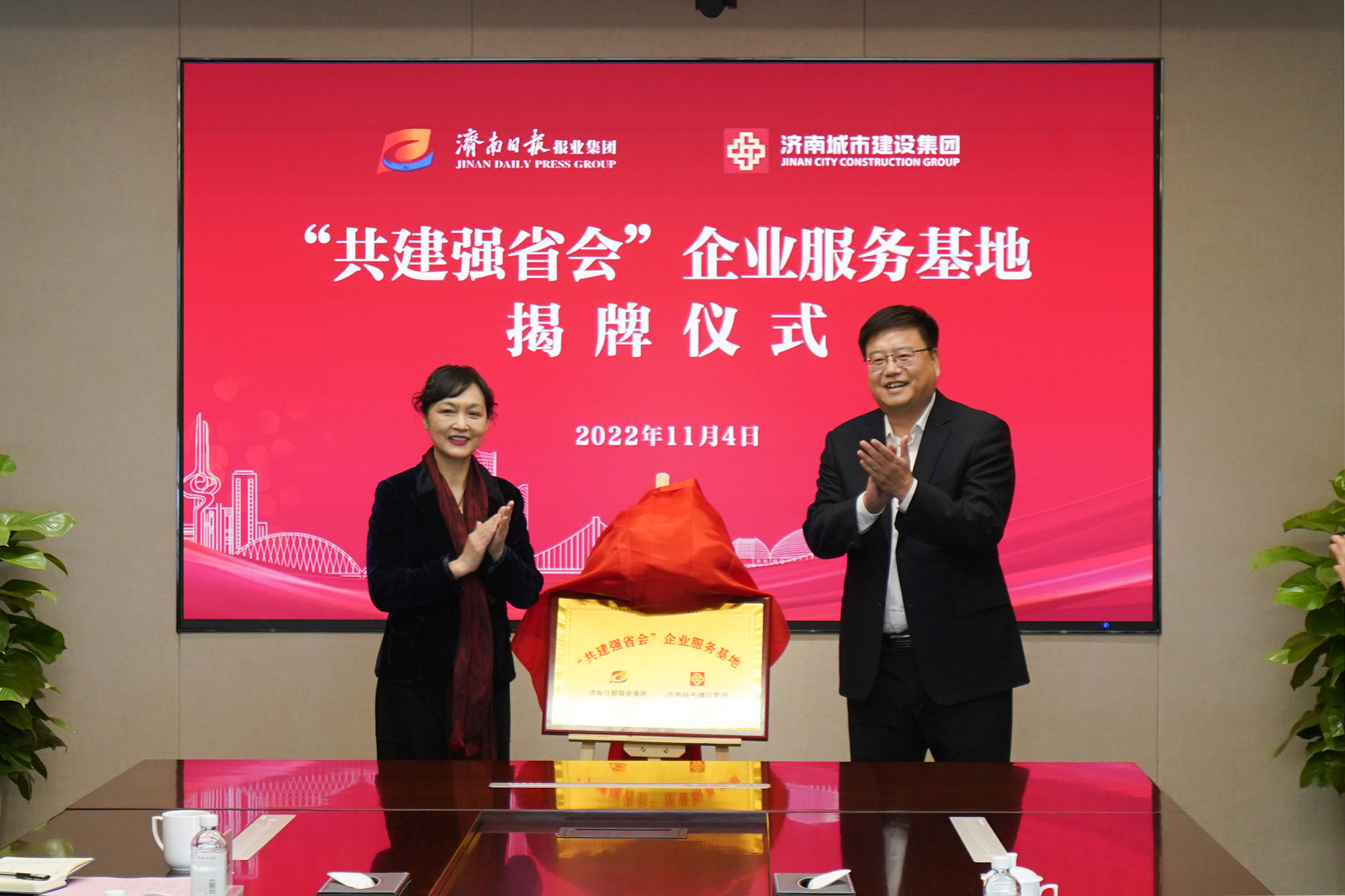 香港全年最全免费资料大全