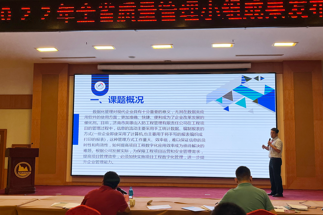 香港全年最全免费资料大全